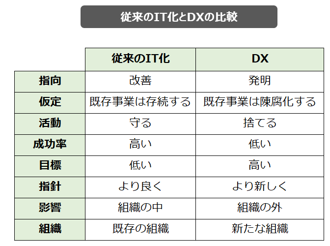 0908挿入画像2